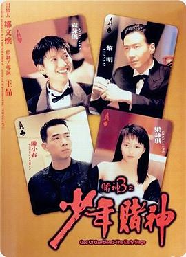 《暗房》主视觉